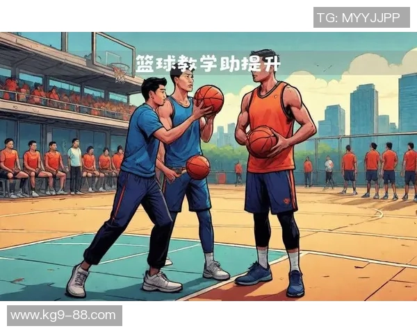 陈敏独家分享篮球心得与技巧助你提升球技和比赛表现